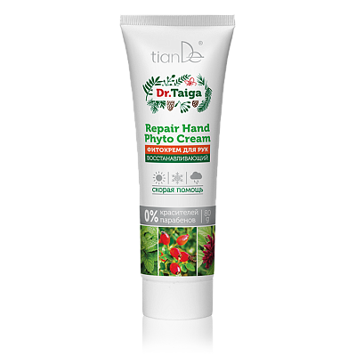 Фито крем за раце, 80gr