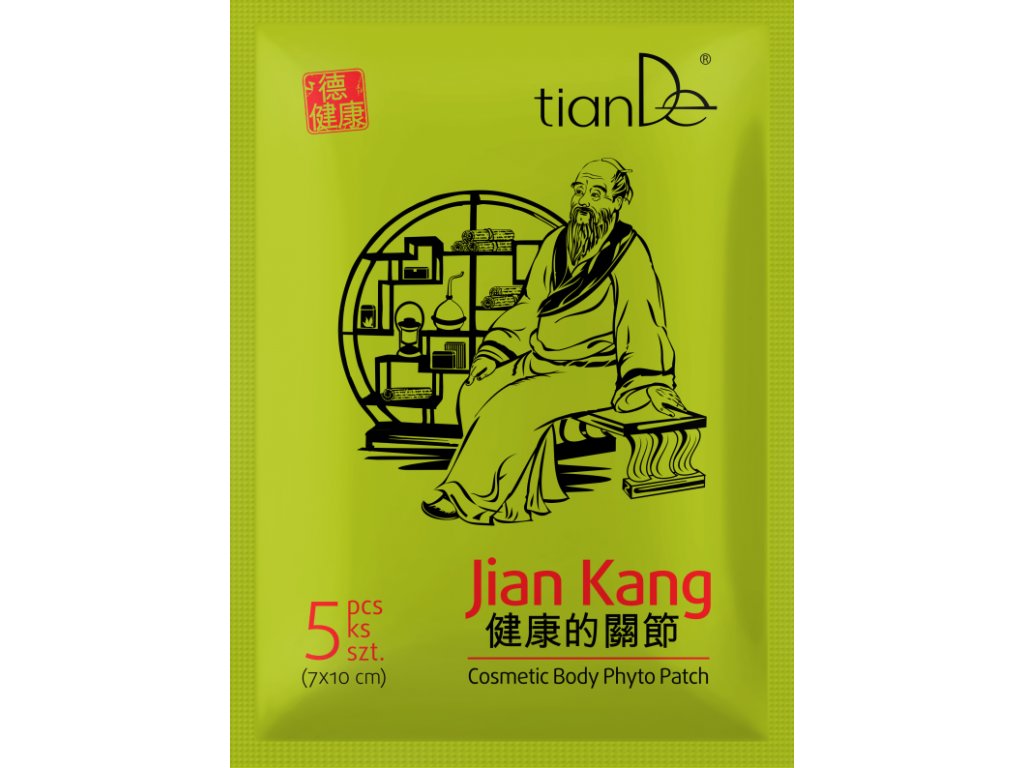 6863_jian-kang-30117.jpg
